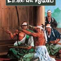  ����� Kyudo Shikon <small>Story & Art</small> 